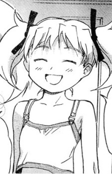 Akari Domina image