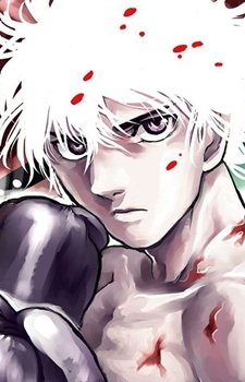 Riku Azami image