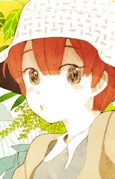 Sonagi image
