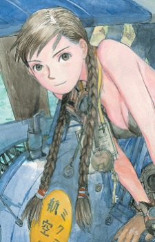 Mikura Amelia image