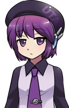 Uta Utane image