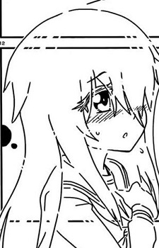 Tomei Shizuru image