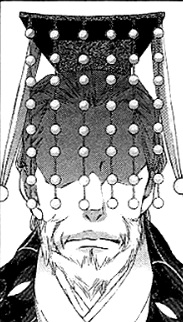 King of Kou image
