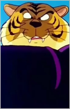 Tiger image