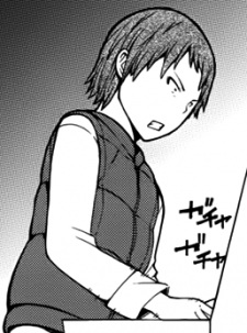 Shin Kazama image