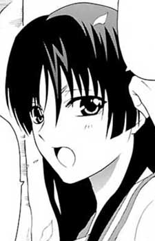 Jin Gouhara