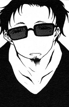 Aniki image