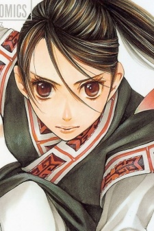 Aki image