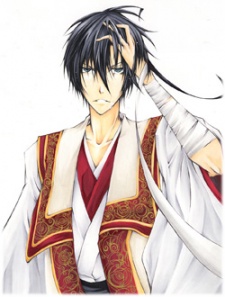 Yukimura Sanada