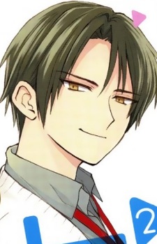 Yukihiro Nanase