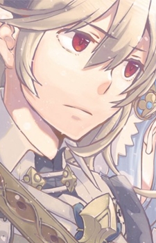 Kamui