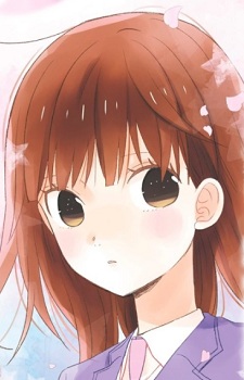 Mahiru Yanase