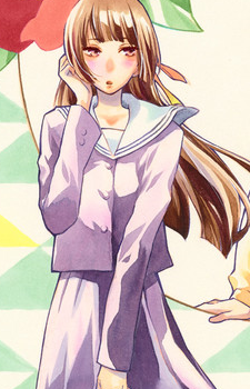 Suzu Arisugawa