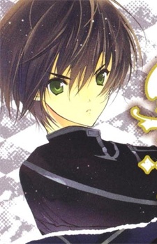Eiri Kaidou