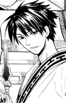Gentoku Ryuu