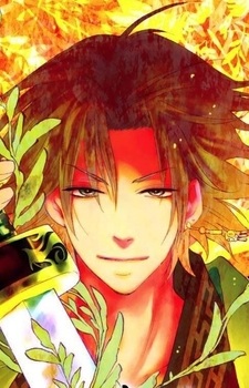 Moutoku Sou