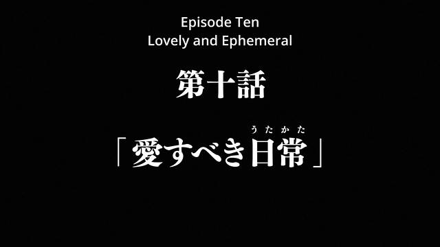 Episode 10