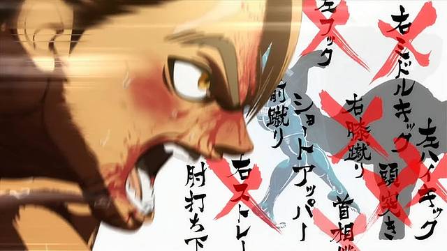 Episode 3