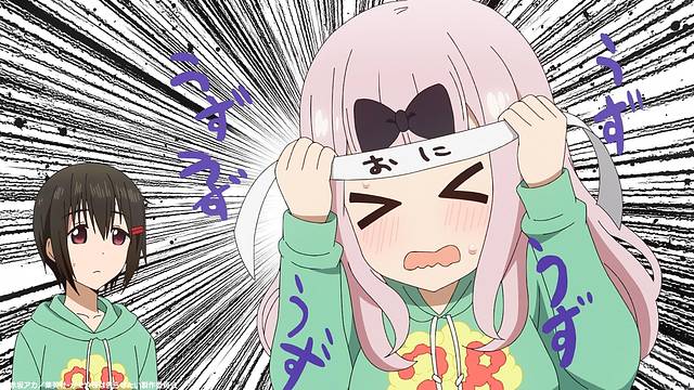 Episode 7