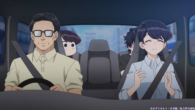 Episode 8