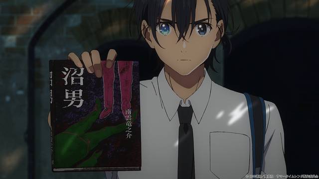 Episode 7