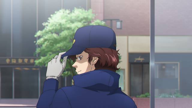 Episode 2