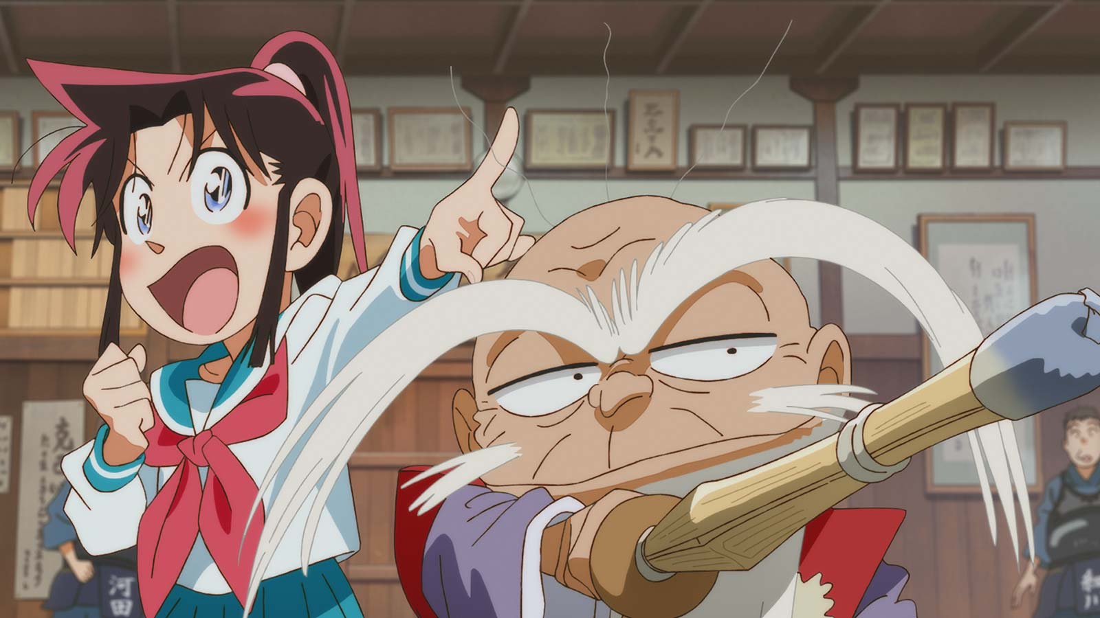 Nadeshiko Yamoto is Calling