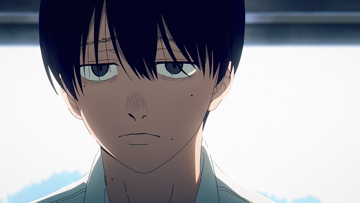 Suspicion