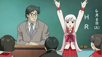 Kitsu епізод 6: Seven Rings and Little Girls
