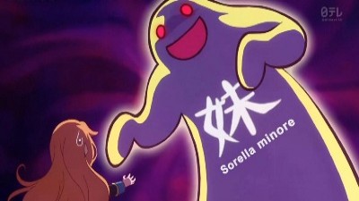 Episode 6