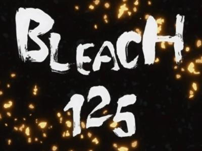 Urgent Report! Aizen's Terrifying Plan!