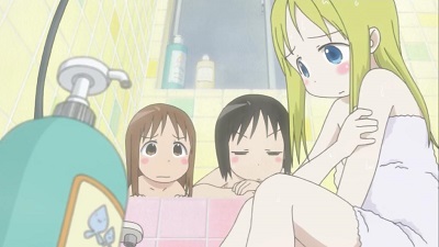 Kitsu епізод 5: Sleepover