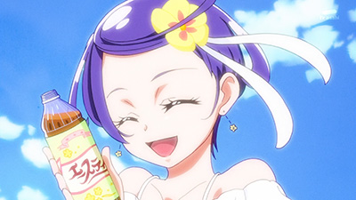 Kitsu епізод 1: "The Earth is in a Big Pinch! The Last Remaining Precure!!"