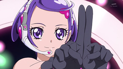 Kitsu епізод 5: No Way! That Girl is Cure Sword??