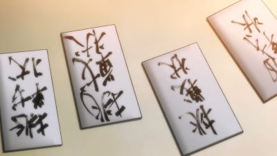 Episode 7