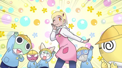 Kitsu епізод 12: File: 012 - Space Kindere