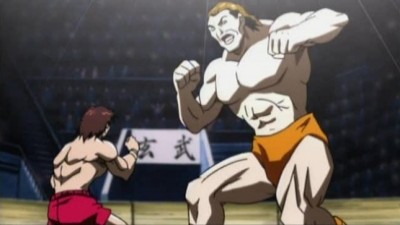 Episode 1