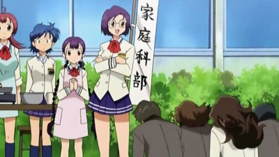Episode 2