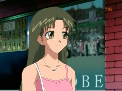 Kitsu епізод 6: Remembered Town, Remembered People
