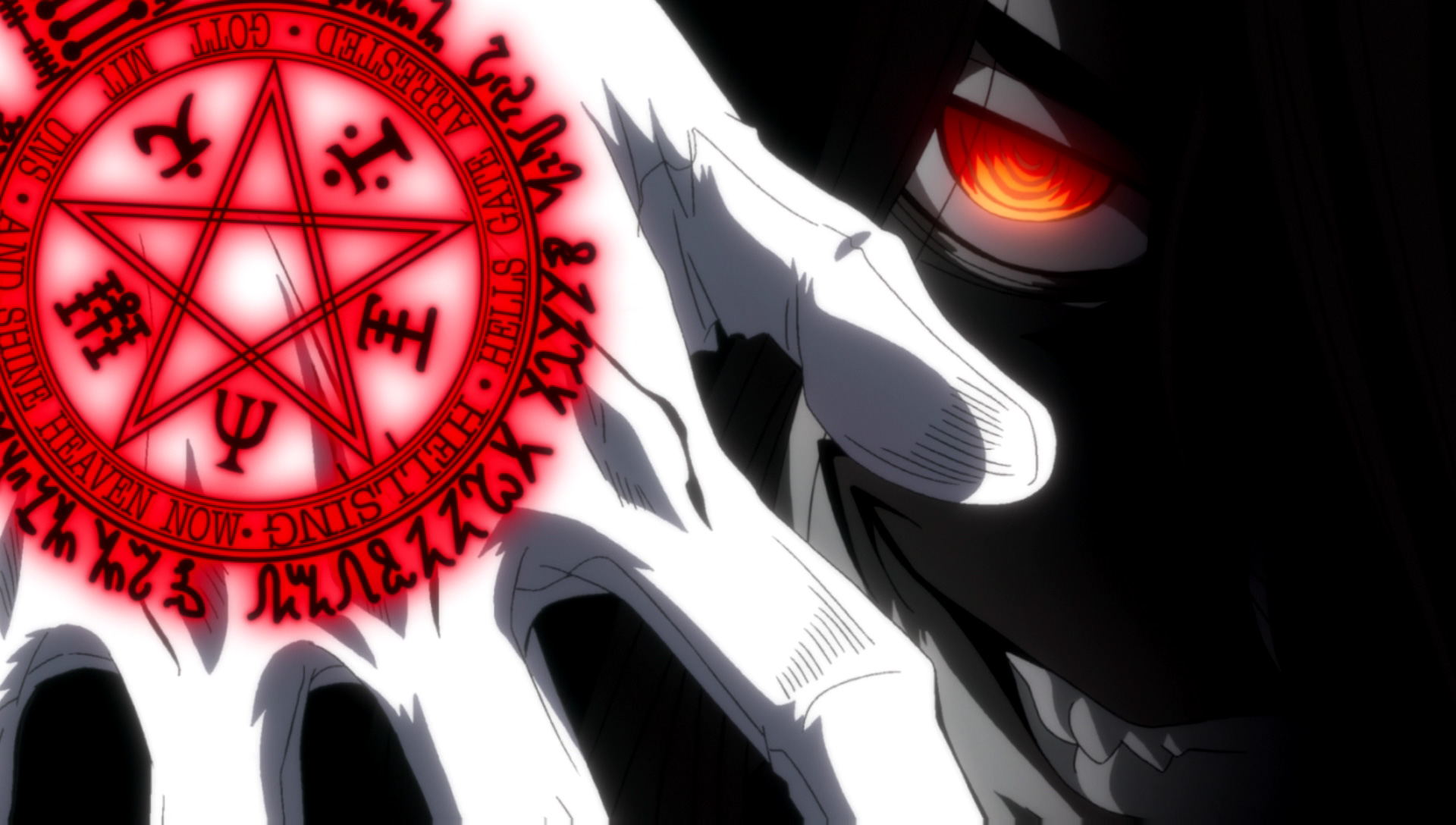 Kitsu епізод 1: Hellsing I