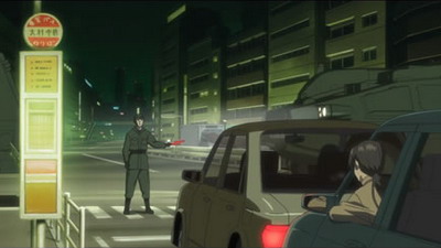 Kitsu епізод 23: Martial Law