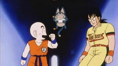 Dragon Ball Z Ep 10 BG Sub 1989