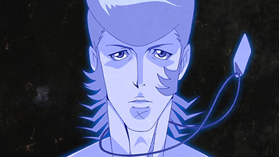 Kitsu епізод 13: Never-ending Dandy, Baby