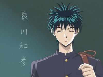 Kitsu епізод 1: An Intriguing Transfer Student