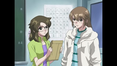 Episode 1