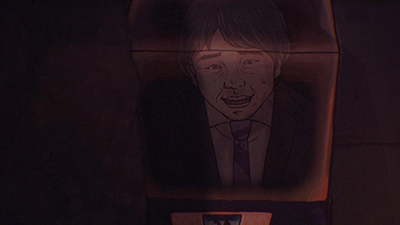 Episode 7