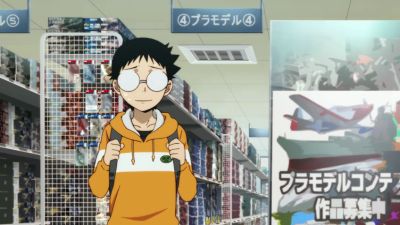Episode 4