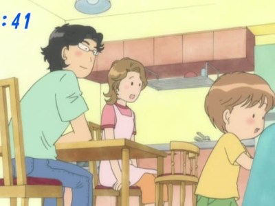 Episode 2