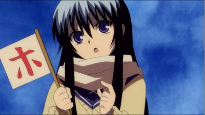 Kitsu епізод 12: Tamazuki and the Seven Shadows