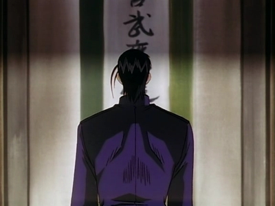 Cold-blooded, Samurai battle with Ju-Pon Gatana, Cho